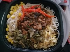 大王香菇卤肉面-永和大王(宜山店)
