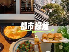 -自如ZSPACE四合院艺术餐厅