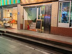 -沙湾姜撞奶甜品店(昌岗中路店)