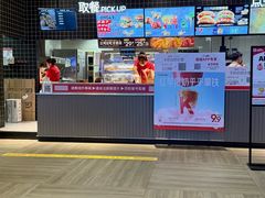 -肯德基(龙之梦购物中心店)