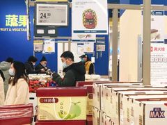-盒马X会员店(上海森兰商都店)