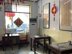 -海碗居老北京炸酱面(增光路店)