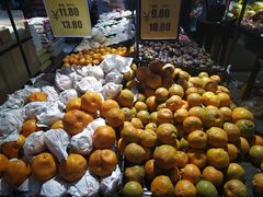 -谊品生鲜折扣店(伟清中环店)