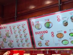 -德天顺盖码饭(人民西路店)
