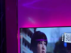 -皓声音KTV(新景店)