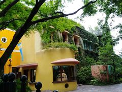 -三鹰之森吉卜力美术馆