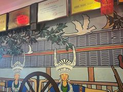 -亮欢寨(凯里总店)