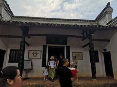 -韶山毛泽东同志故居