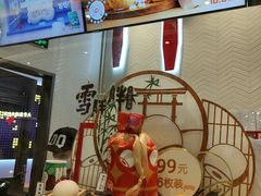 -DQ·蛋糕·冰淇淋(万象城店)