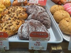 -西村叔叔的店(黄岛青医附院店)