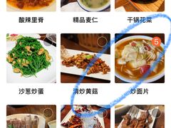 -沙力海美食城 西北特色菜 烤肉店(北门坡店)