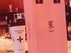 -茉莉奶白(广州动漫星城店)