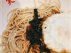 -笑笑面家(白兰路店)