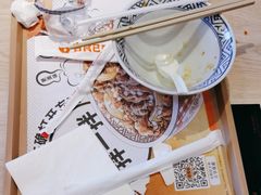 -吉野家(宾水道店)