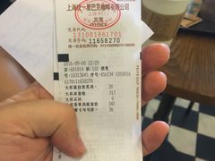 -星巴克(港汇1号办公楼店)