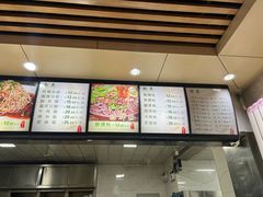 -林静小吃(复兴路店)