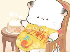 -新白鹿餐厅(城西银泰城店)