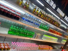 -五彩凉山自助西昌烧烤(柳翠路店)