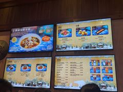 -横琴湾畔餐厅(长隆海洋王国白鲸剧场店)