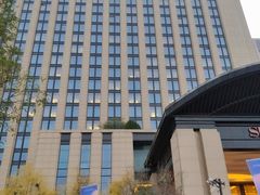-济南喜来登酒店