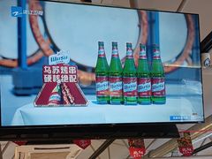 -奉天宴遇烧烤·冒锅