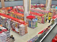 -中百仓储(古田路店)