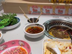 -串士多·回转小火锅(长安方圆荟店)