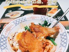 -開籠雀冰室(同和金铂店)