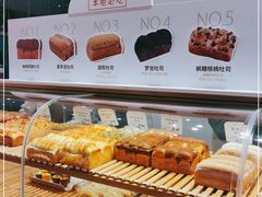 -司乎(MOMOPARK店)