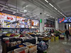 -福达坊批发城(汉阳黄金口总店)