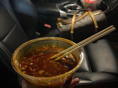 -牵人麻辣粉(粉巷店)