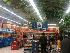 -大润发(浒关店)