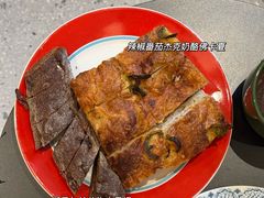 -佐敦面包铺·JORDAN BAKERY