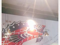 -鱼颜诱纸纸上烤鱼·蛙(龙湖天街店)