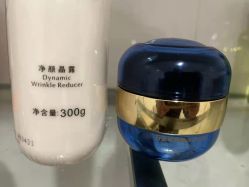 -SILKTONE诗丽堂美容