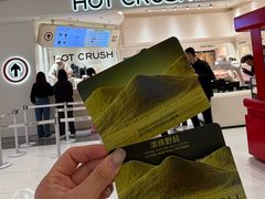 -HOT CRUSH趁热集合·现烤面包(上海环球港店)