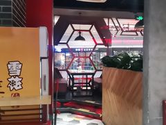 -尚渔味双拼烤鱼(远洋未来汇店)
