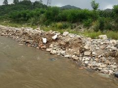 android_upload_pic-大连天门山国家森林公园
