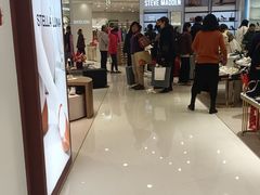 -上海久光百货