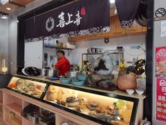 -喜上喜鸡煲翅(吉大店)