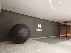 -长沙尼依格罗酒店