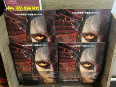 -中影国际影城(兰生大厦CINITY LED店)