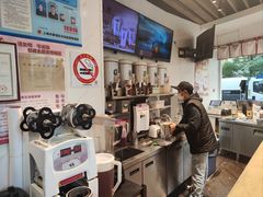 -注春·荞麦奶茶(新天地旗舰店)