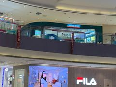 -宝龙城(杭州滨江店)