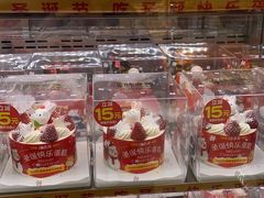 -味多美蛋糕(大兴店)