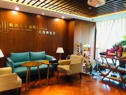 点击看大图 -月幸福月子中心(静安店)