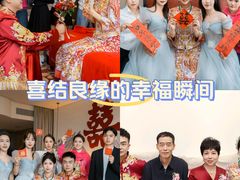 -爱主题婚礼策划  婚车租赁