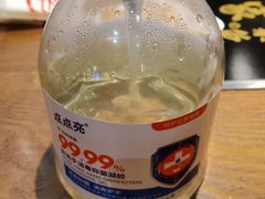 -有家酸菜鱼(苏州绿宝广场店)