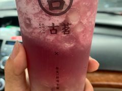 芝士多肉葡萄-古茗(城北店)