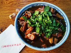 -门框胡同百年卤煮(新街口店)